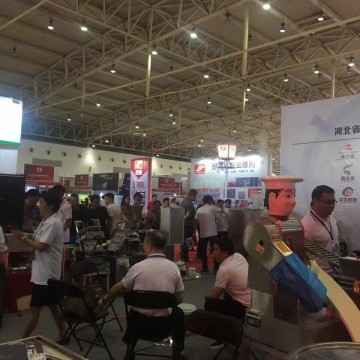 2019第十届北京国际酒店用品及餐饮业博览会