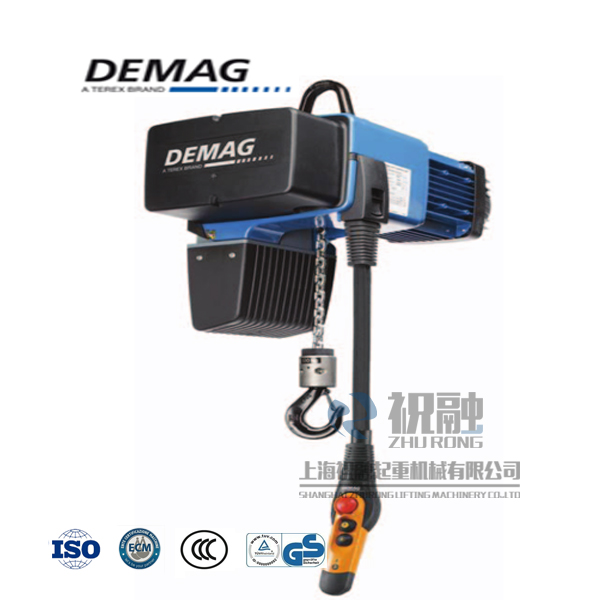 250KG德马格起重机_DEMAG电动葫芦_TEL技术指导