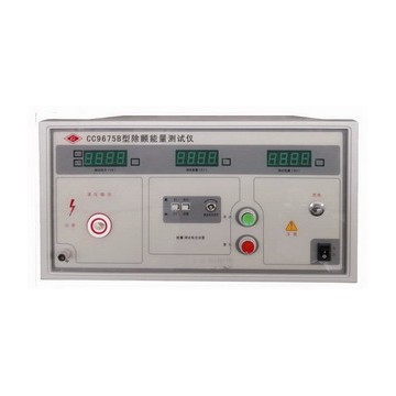 CC9675B除颤能量测试仪