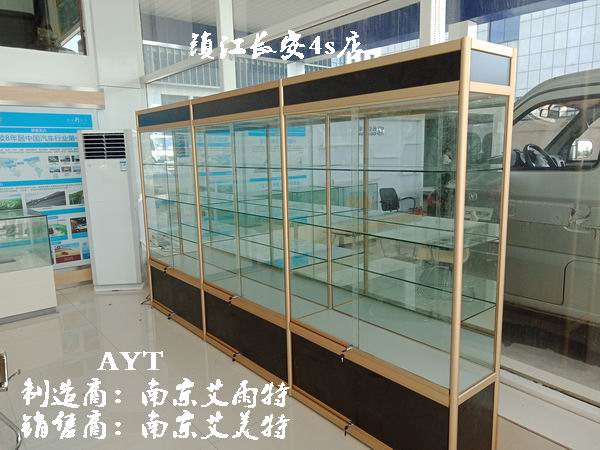 马鞍山学校展柜