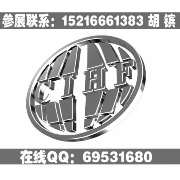 2025临沂五金会_临沂五金展