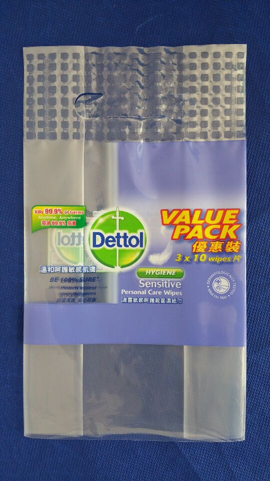 PE塑料手提纸巾袋_生活用纸透明服装袋包装袋厂家批发定制