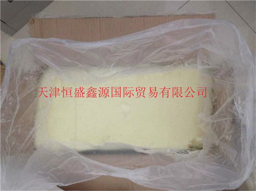 80度进口微晶蜡，软蜡