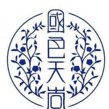 2019北京花卉园艺博览会第一展六月京城亮相