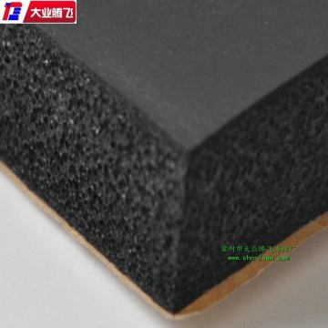 采购大业腾飞耐 保温橡塑海绵垫