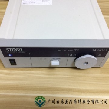 进口/国产内窥镜冷光源维修