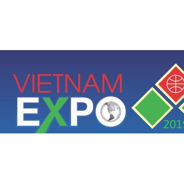 2019第29届越南（河内）国家进出口贸易博览会
