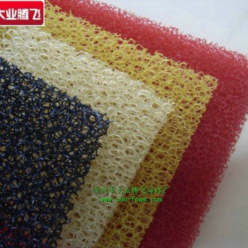 采购大业腾飞空调机开孔过滤海绵垫
