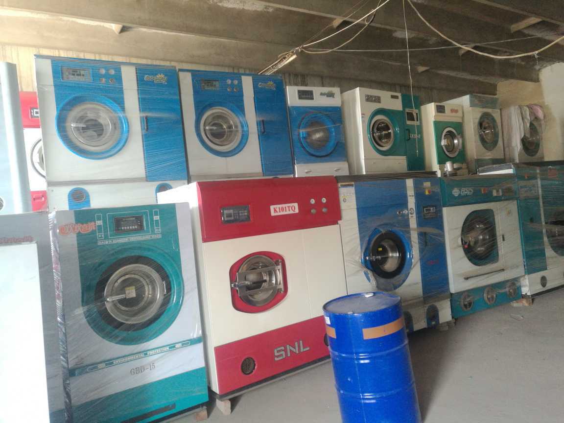 汉中转让干洗店二器1万开店，二手小型水洗机