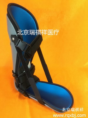 加强型踝足固定托_厂家定做价格优惠_北京瑞祺祥矫形器厂