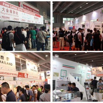 FHWCHINA 2019第八届广州国际特色食品饮料展览会