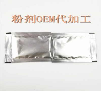 姜茶粉oem贴牌包装 粉剂oem代客包装加工