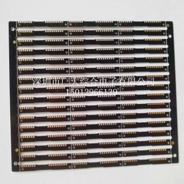 深圳超薄PCB板加工；0.1-0.8MM薄板打样批量生产