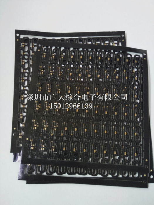 0.2mm电路板_0.3mmPCB板_0.4mm线路板