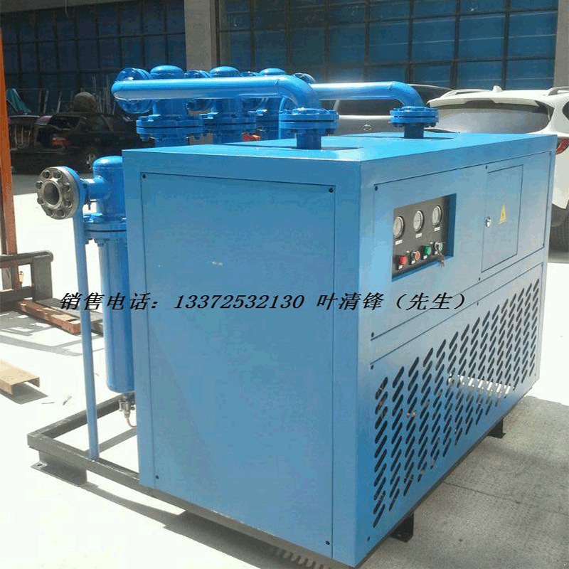 三坐标测量仪冷冻式干燥机_不锈钢冷冻式干燥机