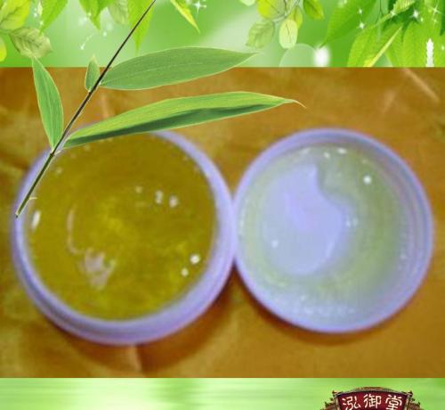 广州戈蓝生物科技有限公司蜂蜜系列护肤产品代加工OEM