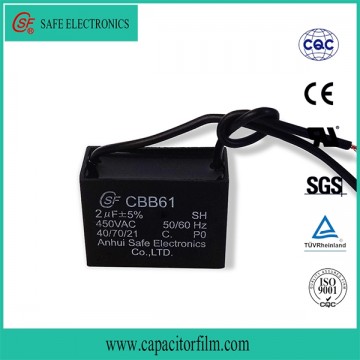 CBB61风扇电容器薄膜电容器