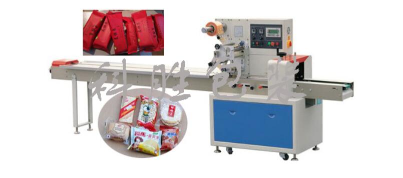 衡水市酸奶饼枕式机，山楂片枕式包装机，蛋糕工具包装机