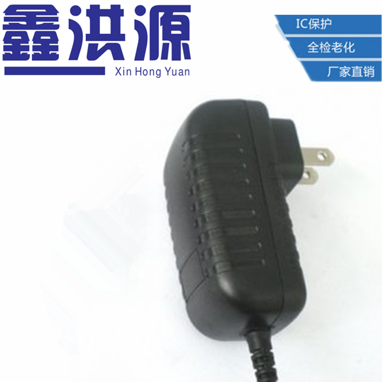 12V2A电源适配器，欧规墙式电源