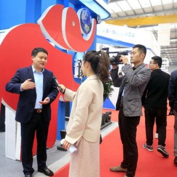 2020北京人工智能与智慧生活应用展览会