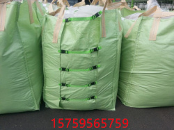 宿州吨袋多少一个_宿州卖集装袋厂