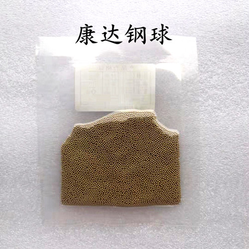 精密铜珠_1.0mm_1.1mm_黄铜珠_顶针电子(微世推网)配件