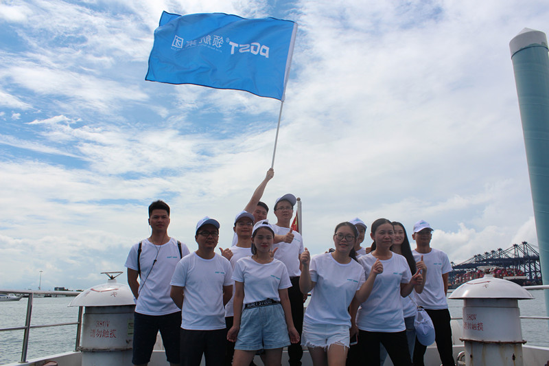 2019年领航集团南澳西冲欢乐之旅！