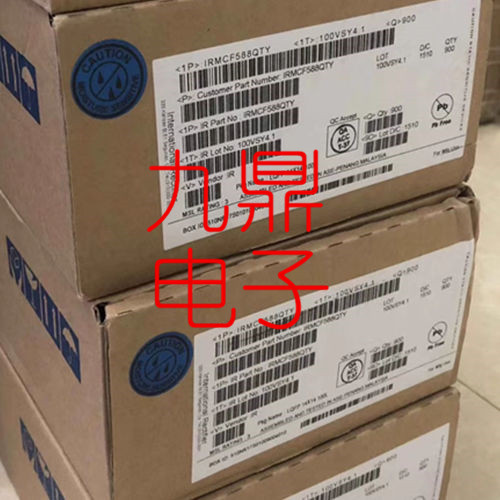 北京回收EMCP内存_收购SSD硬盘