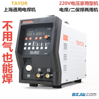 上海青浦区嘉松中路批发通用NB-200YT家用220V二保焊机工业级380V不用气的气保焊机