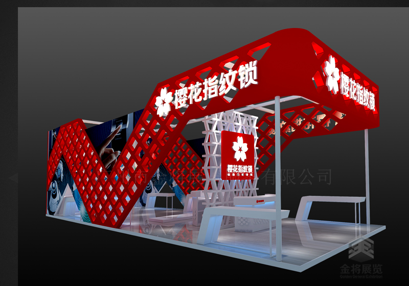展览设计搭建_一站式服务公司广州市金将展览