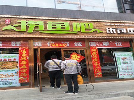 许昌灭鼠公司_驻马店有哪几家灭鼠公司