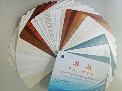 嘉峪关pvc吸塑膜|生产pvc吸塑膜供应商