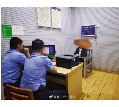 广西玉林地震【此女子微信群说震死大家】已被广西警方依法拘留！
