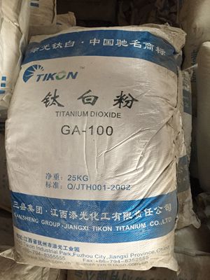 福建厂家现货供应锐钛型钛白粉/二氧化钛GA_100
