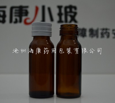 沧州药用玻璃瓶厂家价格量大从优