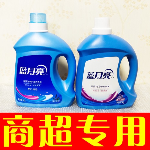 蓝月亮3kg洗衣液厂家批发价格蓝月亮3kg洗衣液供应一件代发