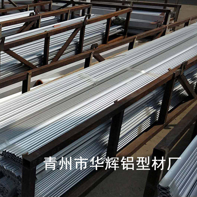 生产供应温室大棚铝材_玻璃温室铝型材