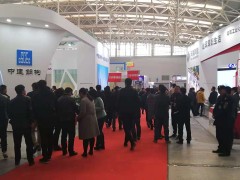 2020年天津国际装配式建筑展览会