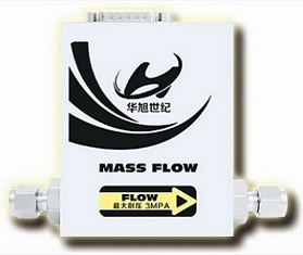 华旭世纪HXMF02系列气体质量流量计/控制器