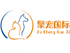 中国（沈阳）国际宠物产业博览会