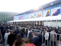2020中国国际纺织面料及辅料博览会