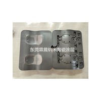 压铸模具镀钛 拉伸模镀钛  PVD真空涂层镀钛加工