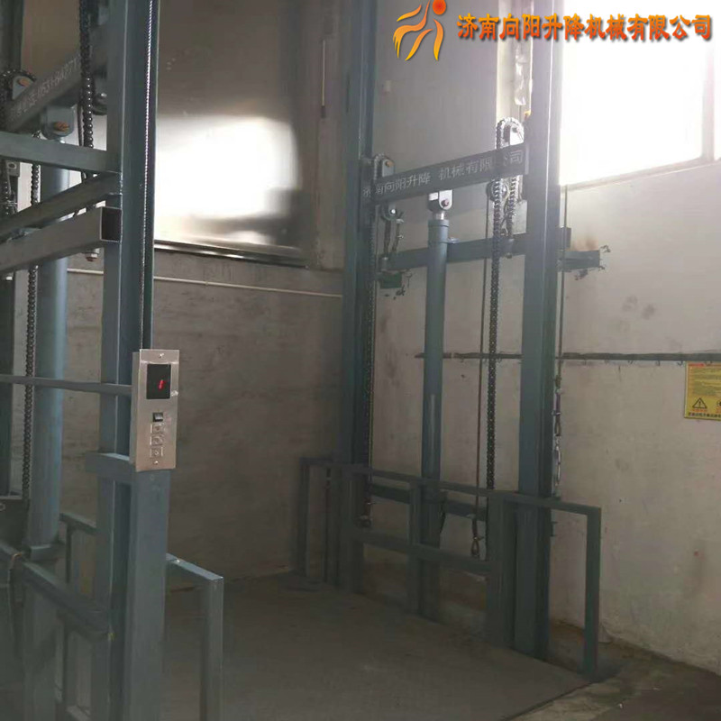 河北石家庄厂房液压升降货梯货物电梯生产定制厂家固定提升机