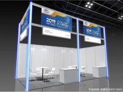 2020上海化工展2020上海石油能源化工展览会ICIF