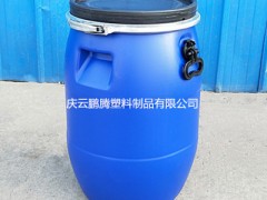 大口蓝色50升塑料桶50公斤抱箍法兰塑料桶