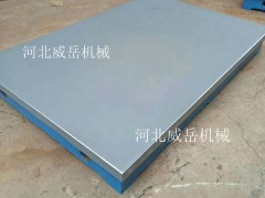 前途无可限量的铸铁焊接平台有着那些不可或缺的优势