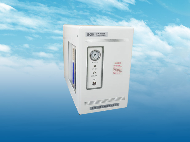 上海气谱仪器SP_2000空气发生器