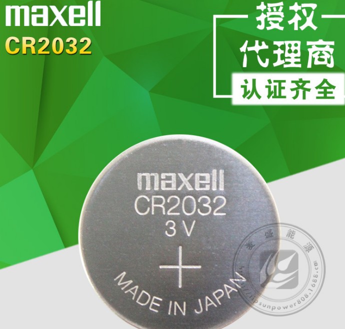 日本原装进口万胜|CR2032电池|3V一次性纽扣电池