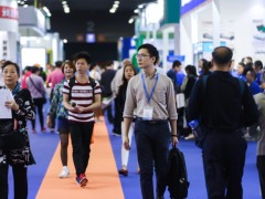 2020China深圳国际游乐设施设备展览会