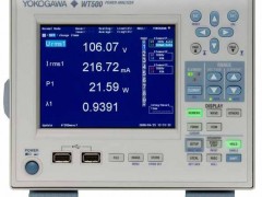 现货收购WT500 二手WT500回收